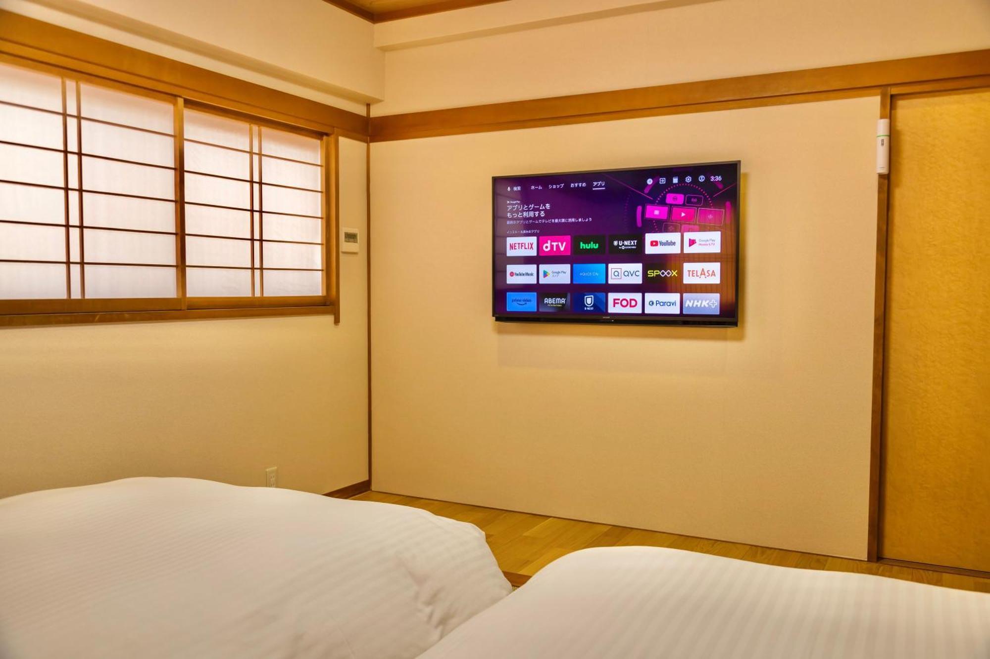 Japanese Onsen Ryokan Kohakuen Fuefuki Екстер'єр фото